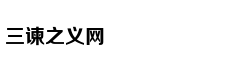 Người đàn ông '